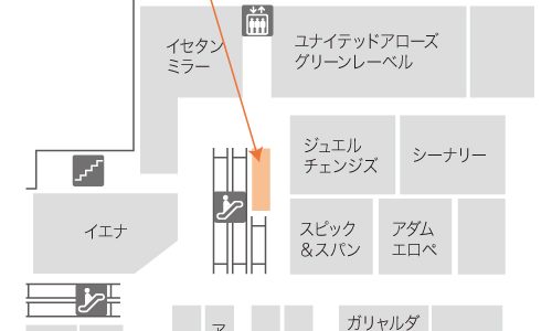 ルミネ大宮店の仮店舗営業場所