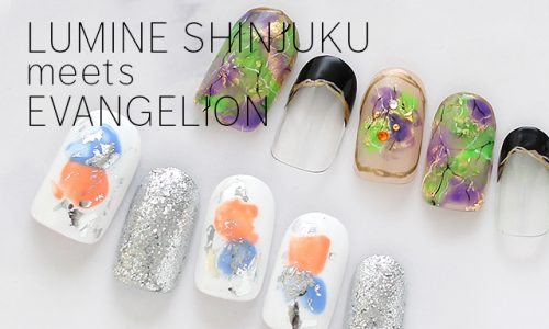 ルミネ新宿限定エヴァンゲリオンコラボネイル