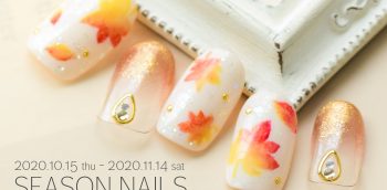 ネイルサロン Nail Station ネイルステーション